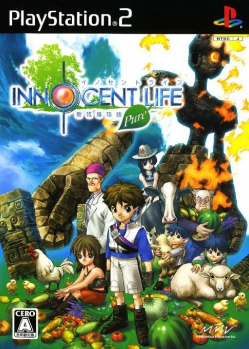 Shin Bokujou Monogatari - Pure - Innocent Life