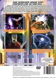 Shin Megami Tensei : Digital Devil Saga 2 dos