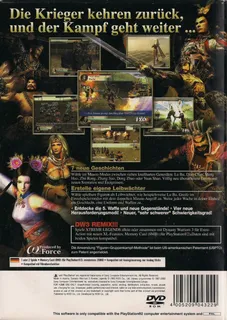 Shin Sangoku Musou 2 - Moushouden dos