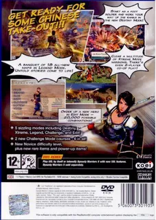 Shin Sangoku Musou 4 - Moushouden dos