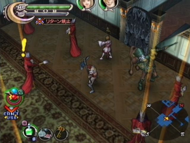 Image in-game