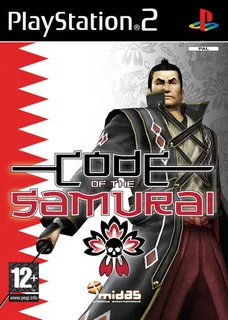 Shinsengumi Gunrouden