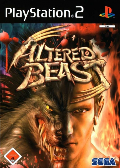 Shouwangji - Project Altered Beast