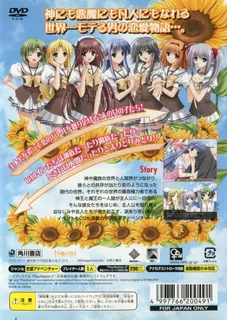 Shuffle! On the Stage dos