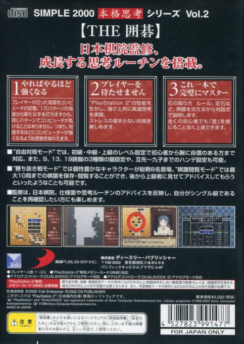 Contraportada