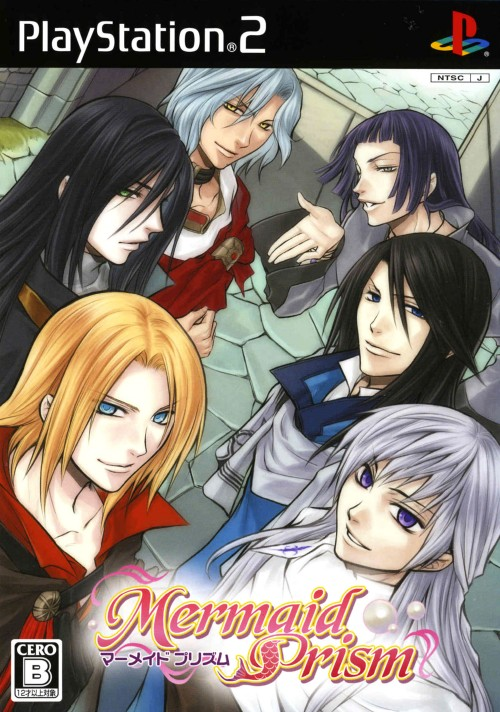 Simple 2000 Series Vol. 122 - Onna no Ko Sen'you - The Ningyo-hime Monogatari - Mermaid Prism