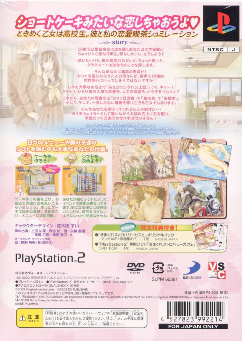 Contraportada