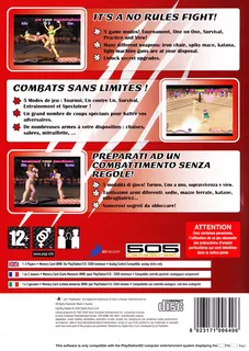 Simple 2000 Series Vol. 55 - The Catfight - Meneko Densetsu dos
