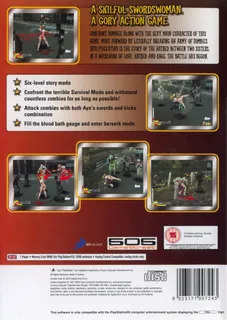 Simple 2000 Series - The Chanbara dos