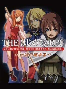Simple 2000 Series Vol. 44 - The Hajimete no RPG - Densetsu no Keishousha
