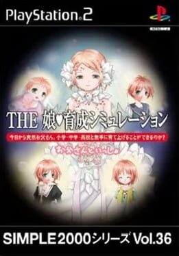 Simple 2000 Series Vol. 36 - The Musume Ikusei Simulation - Otousan to Issho