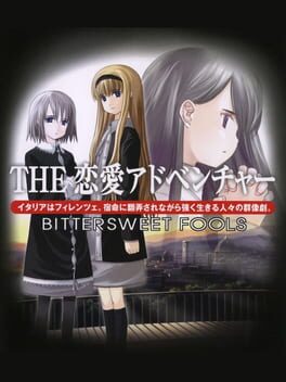 Simple 2000 Series - The Renai Adventure - Bittersweet Fools