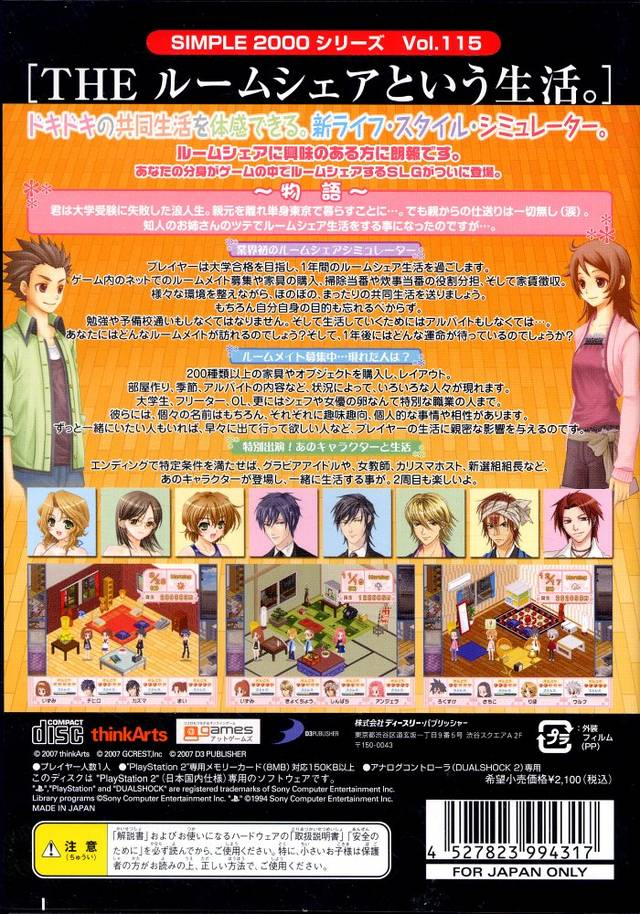 Back Cover