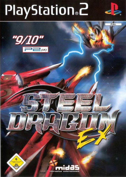 Simple 2000 Series Vol. 37 - The Shooting - Double Shienryuu