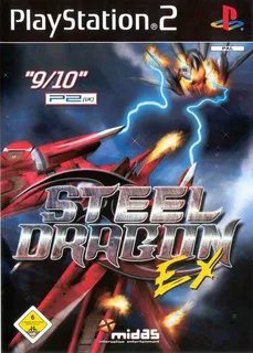 Simple 2000 Series Vol. 37 - The Shooting - Double Shienryuu