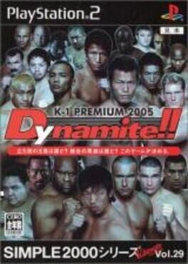 Simple 2000 Series Ultimate - K-1 Premium 2005 Dynamite