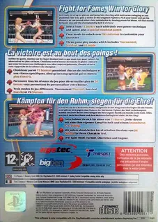 Simple 2000 Series Ultimate Vol. 6 - Love - Upper! dos
