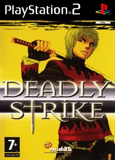 Simple 2000 Series Ultimate Vol. 16 - Sengoku VS Gendai