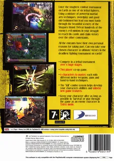 Simple 2000 Series Ultimate Vol. 16 - Sengoku VS Gendai dos
