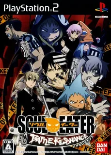 Soul Eater : Battle Resonance