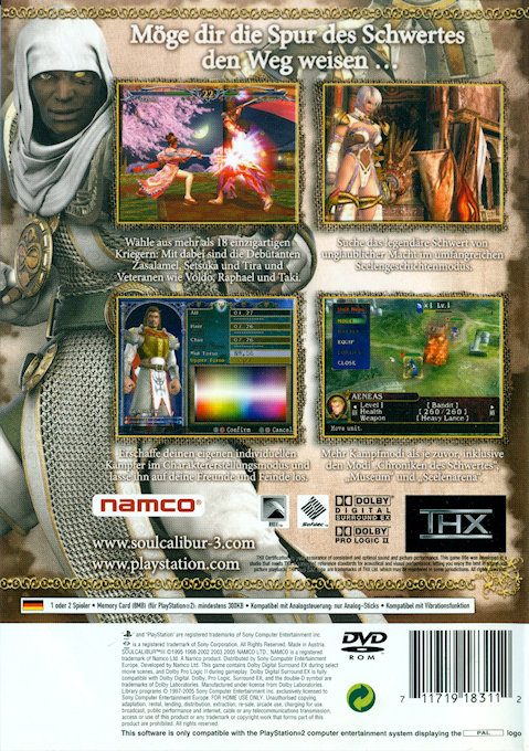 Soulcalibur III dos