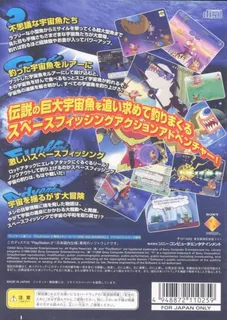 Space Fishermen dos
