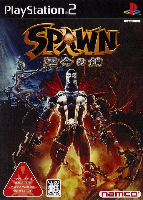 Spawn - Unmei no Kusari