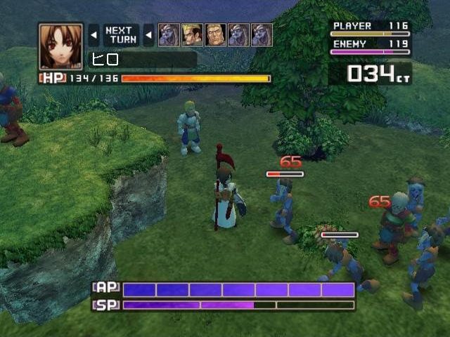 Image in-game
