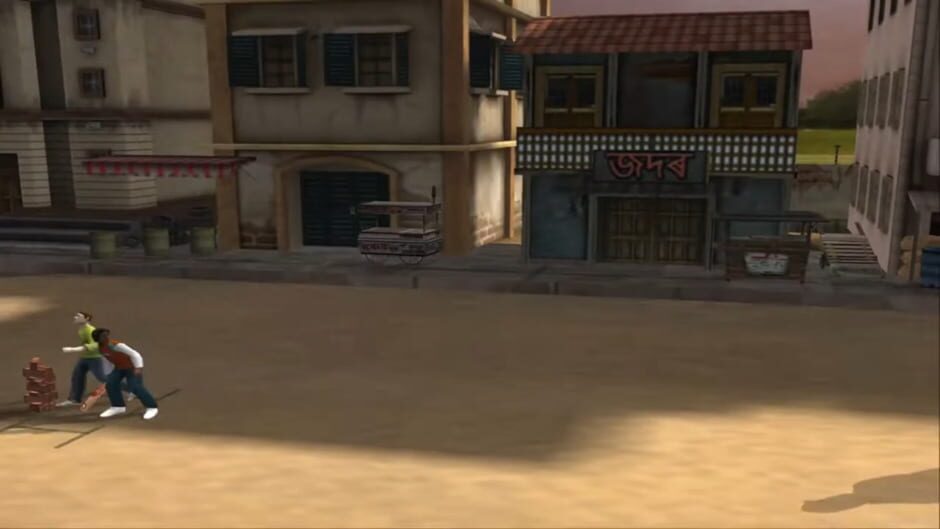 Image in-game