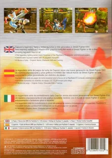 Street Fighter EX3 dos