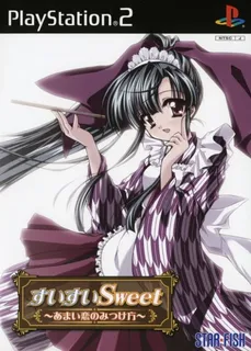 Sui Sui Sweet - Amai Koi no Mitsuke-kata