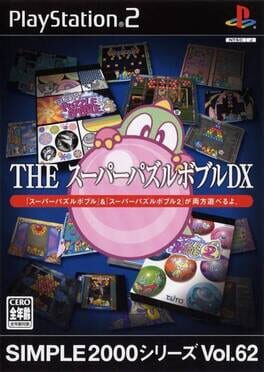 Super Puzzle Bobble