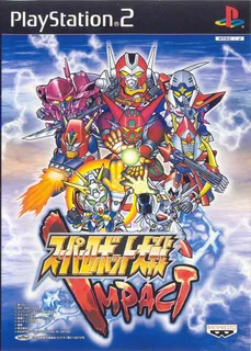 Super Robot Taisen Impact
