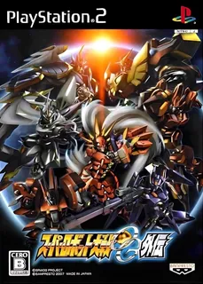 Super Robot Taisen OG Gaiden