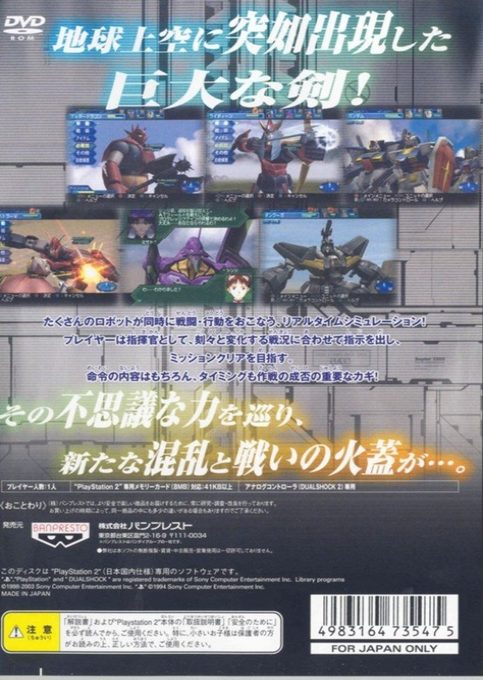 Contraportada