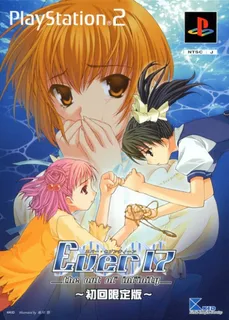 SuperLite 2000 Vol. 24 - Ever 17 - The Out of Infinity - Premium Edition