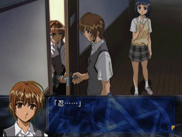Captura de pantalla
