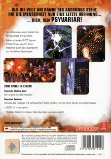 SuperLite 2000 Vol. 15 - Zooo dos