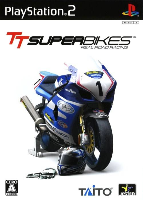 Suzuki TT Superbikes : Real Road Racing