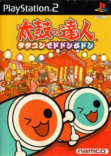 Taiko No Tatsujin - Tatacon De Dodon Ga Don