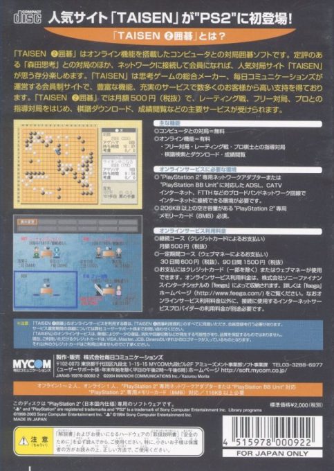 Back Cover