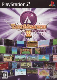 Taito Memories 2 - Gekan