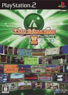 Taito Memories 2 - Joukan