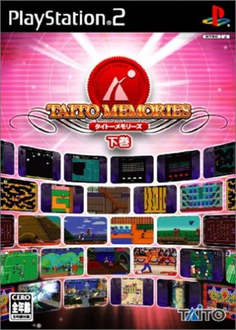 Taito Memories - Gekan
