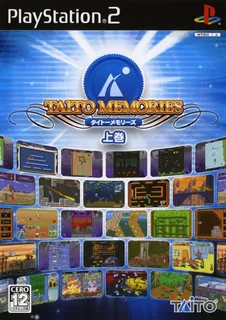 Taito Memories - Joukan