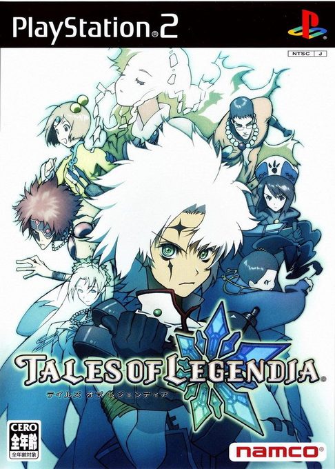 Tales of Legendia