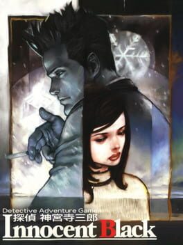 Tantei Jinguuji Saburou - Innocent Black