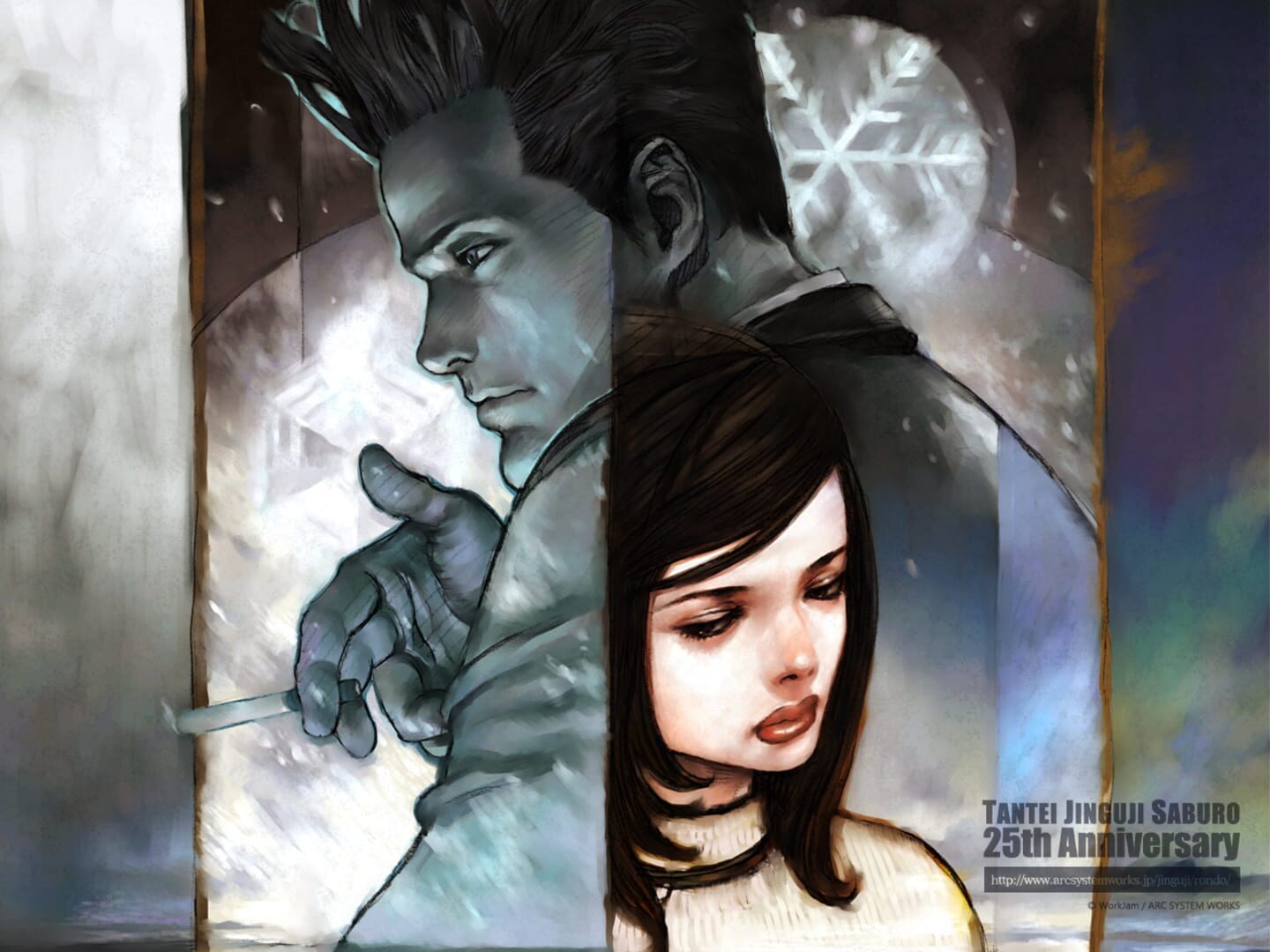 Fan Art