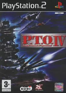Teitoku no Ketsudan IV