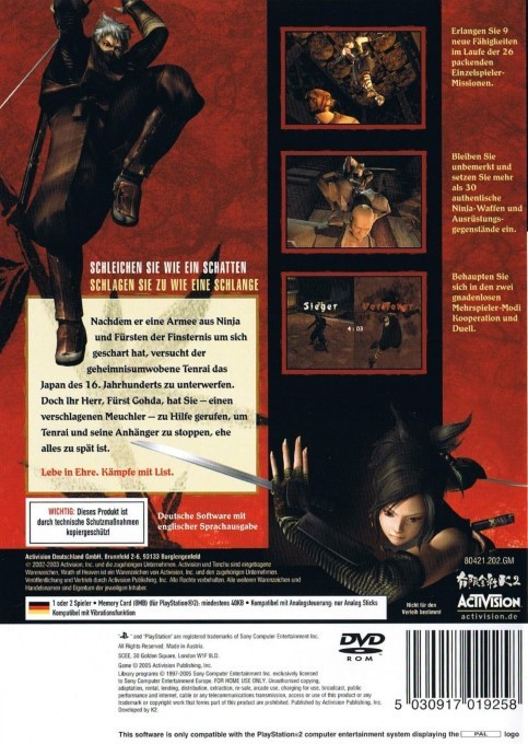 Tenchu 3 dos